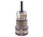 Ball Lock 1/4