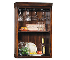 Howard Miller 695-026 Belmont Hutch