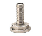 3/16 Inch Nickel-Plated Brass Tailpiece