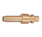 Quick Disconnect Air Nipple with 5/16