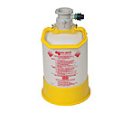 Complete 5 Liter Pressurized Keg Beer Kegerator Cleaning Bottle & Tube Kit