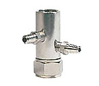 Vertical Converter