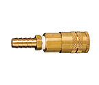 Brass Air Quick Disconnect Coupler - 3/8