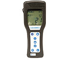 ATP-100 - Electronic ATP Hygiene Meter