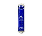 Oasis Blue Post-Carbon Quick Change Replacement Filter