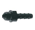 Inlet Nipple for Modular Plastic Air Distributors