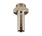 Chrome Regulator Nipple - 3/8