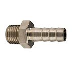 Threaded Regulator Nipple - 3/8