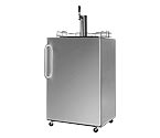 Summit Kegerator SBC490-OS Stainless Steel UL Listed Outdoor Beer Dispenser