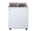 Summit SCF680 Deluxe Sliding Flat Glass Top Chest Freezer
