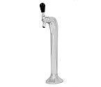 MLN1 Milano 1 - Brass w/ Chrome Finish 1 Faucet Draft Beer Tower - 3.3 Inch Column - Glycol Cooled