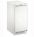U-Line BI2115W Ice Machine